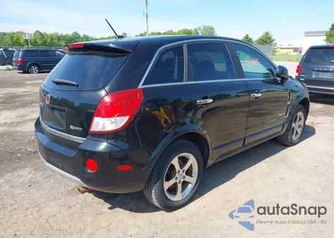 2008 Saturn Vue Green Line 4-Cyl Base из США, поврежденный, VIN 3GSCL93Z58S727565